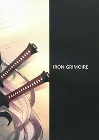 Kuroneko ga Nyan to Naku.