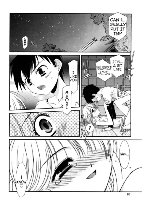 Lipstick Ch. 1-7 {Hennojin}