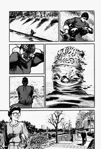 Crying Freeman Vol. 1