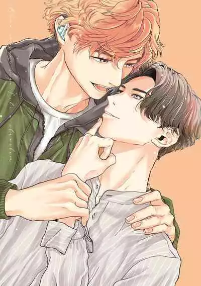 Love in the Palm of His Hand