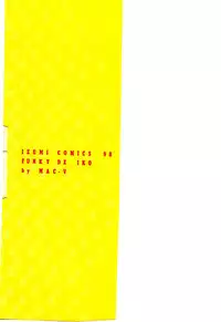 [Mac-V] Funky De Ikou