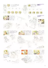 Canvas Sepia iro no Motif Visual Fanbook