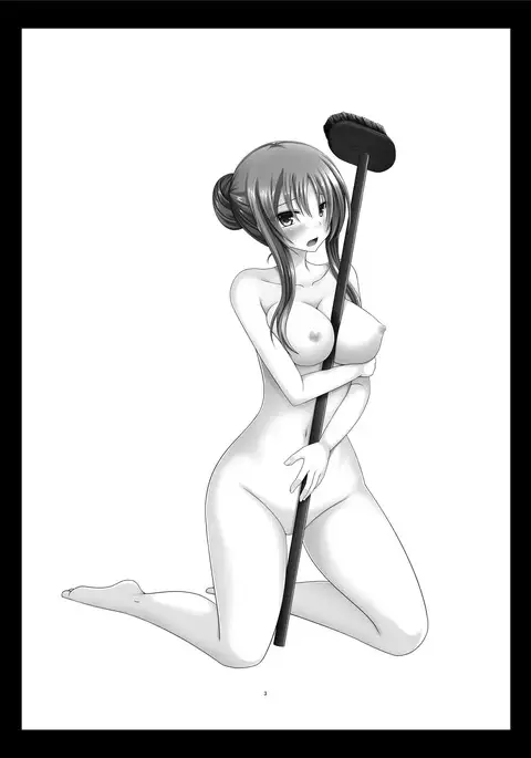 Roshutsu Shoujo Yuugi In