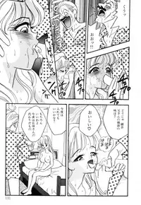 [Akagi Jun] Okuchi de Ikasete