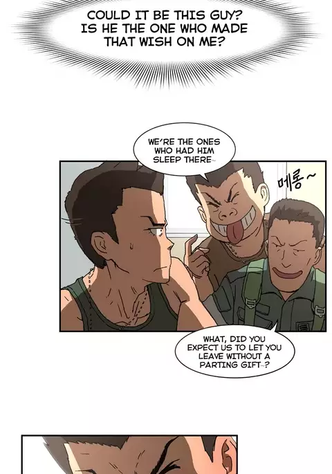 Refrain Love Ch.1-34