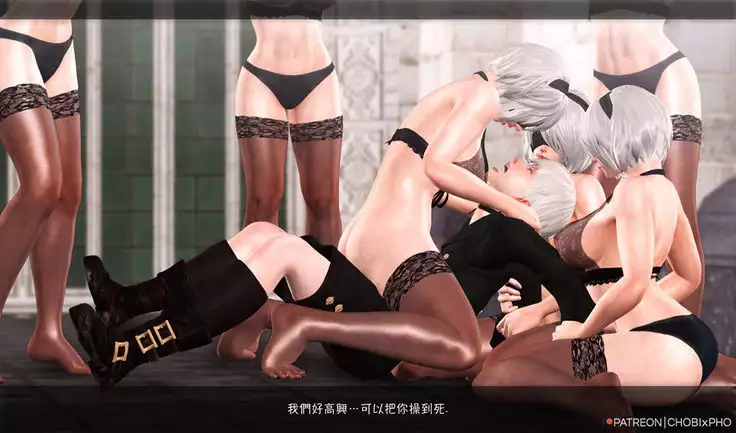 NIER AUTOMATA / I WANT WITH YOU