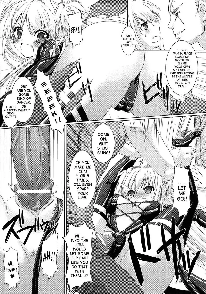 Brandish Chapter 2