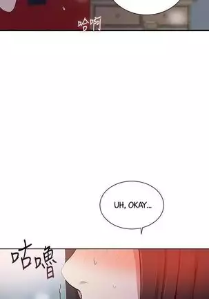 Secret Class Ch.46/?