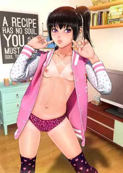 [Iron Sugar] Kyuu Sakuhin Pack