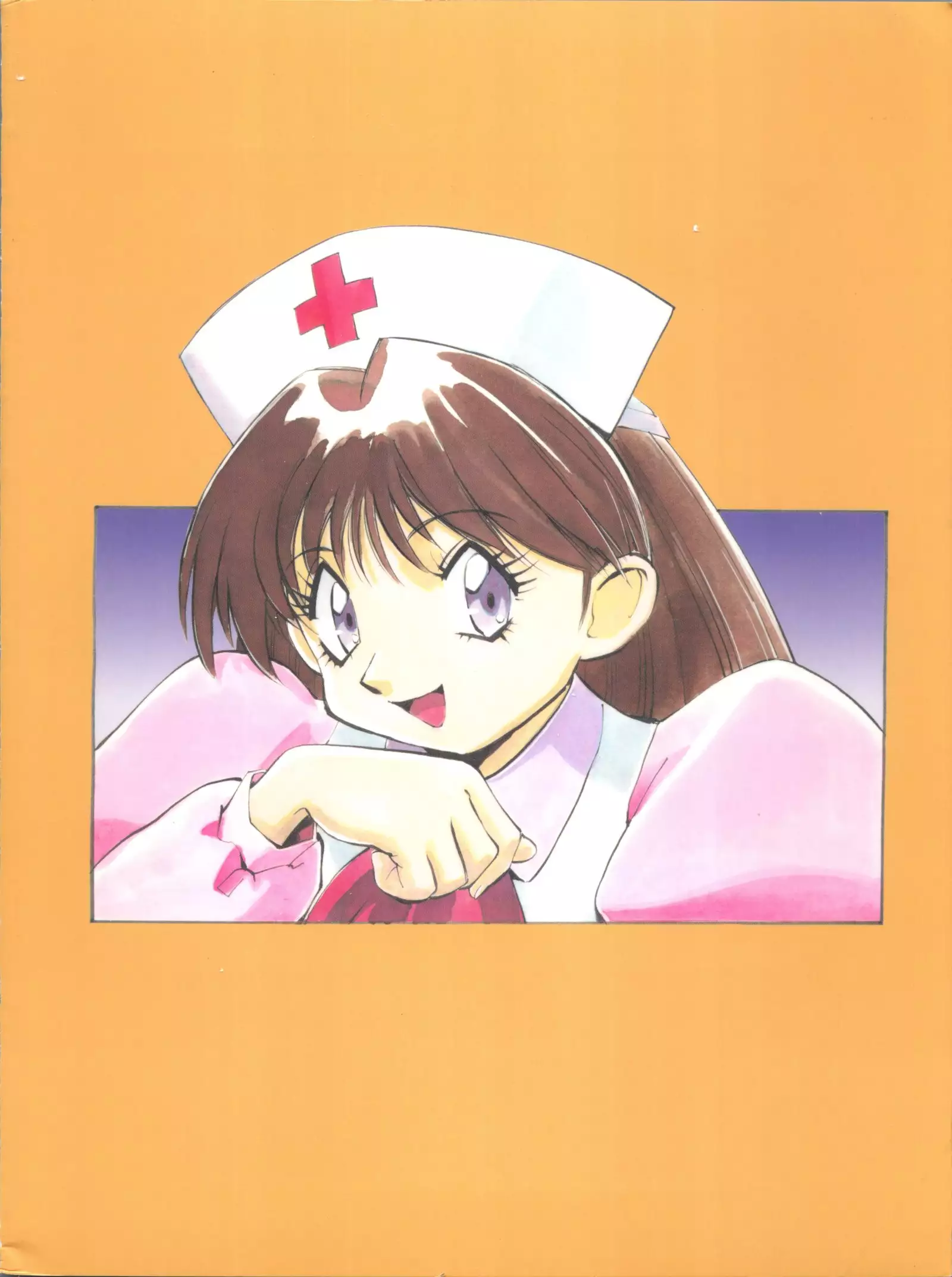 Okachimentaiko Pikaichi