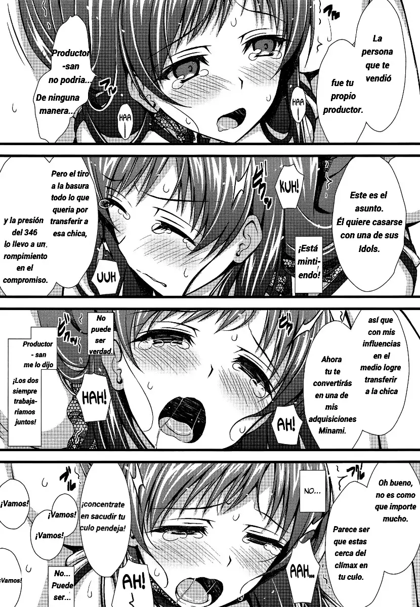 ADABANA - Fruitless Flower