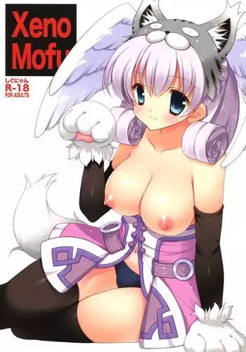 Xeno Mofu