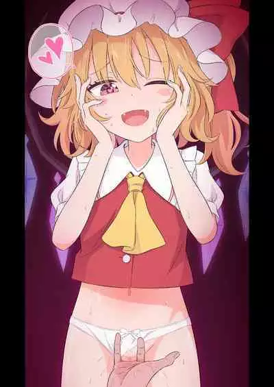 Gensou Shoujo ni Seiheki Buchimakete Iidesu ka♡ | 對著幻想少女性癖全開也可以嗎♡