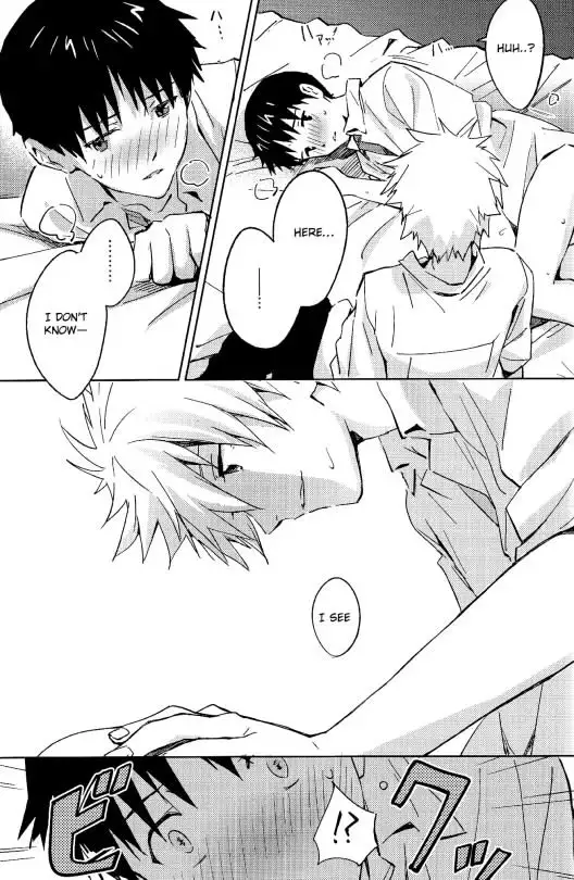 STARLIGHT {Spluuuuurt}