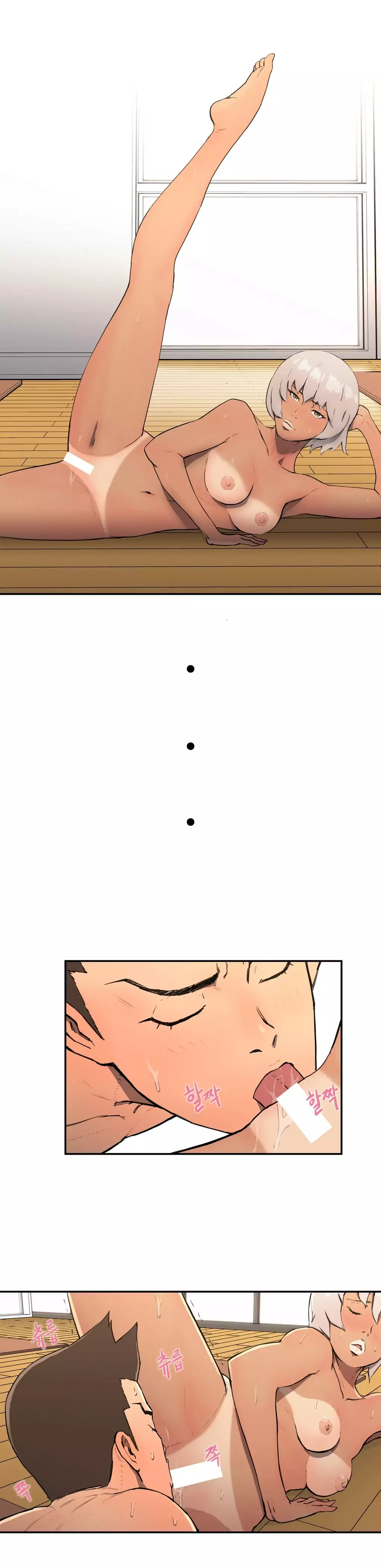 Refrain Love Ch.1-15