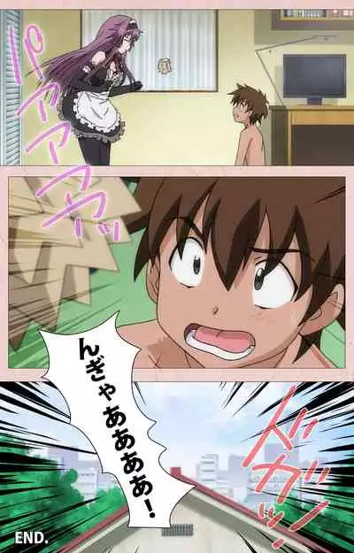 Tsun Tsun Maid wa Ero Ero Desu complete ban