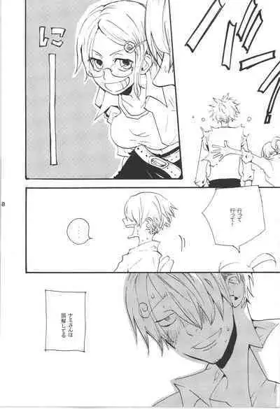 Wandering In The World 3