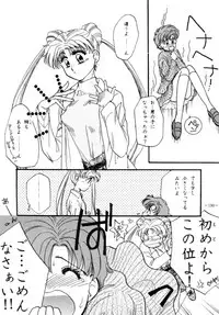 (C47) [METAL (Various)] Model DX2 (Various)