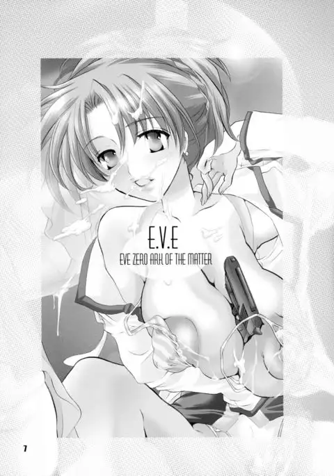 EVE ZERO ~ark of the cradle~