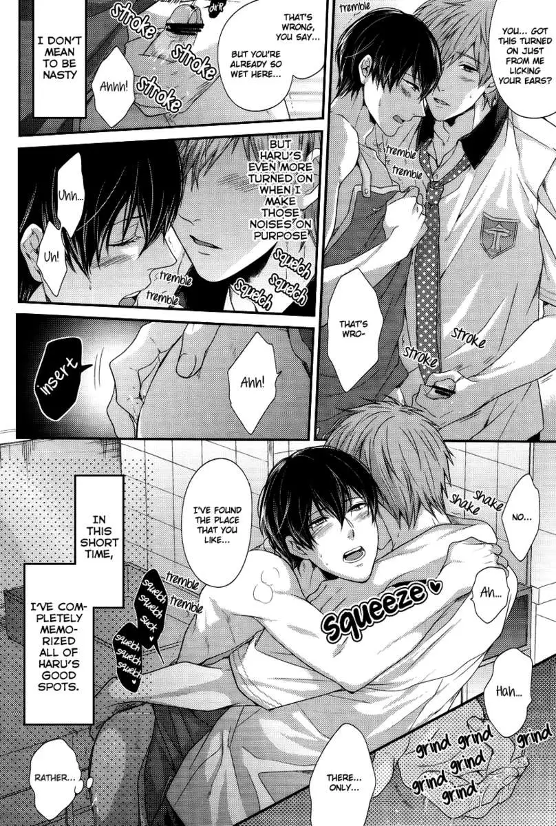 Haru-chan wa Shitagari Yokubari