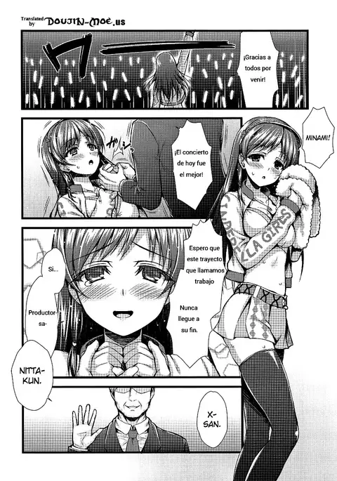 ADABANA - Fruitless Flower