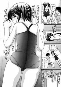 COMIC Momohime 2008-01