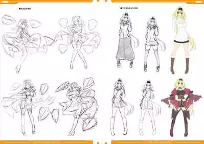 光翼戦姫エクスティアコンプリートエディション設定画集