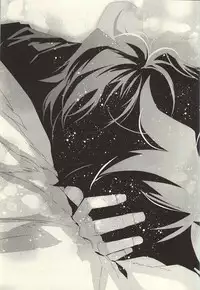 勉強して満員電車でエッチして (Kekkai Sensen)