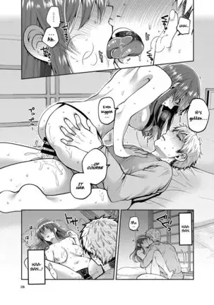 Kaa-san to Issho | Together with my Step-Mum 2