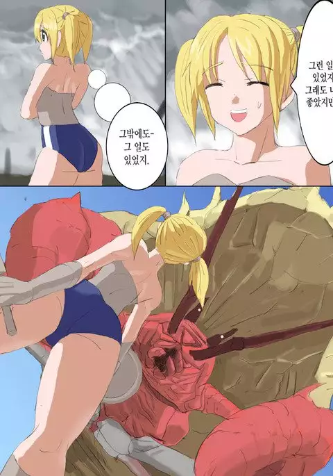 Monster Hunter Mesu1+2