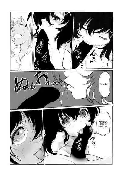 (COMITIA134) [Gekkouchou (Gekkou)] Gekkouchou Dagashi-ya-hen | Moonlight's Records: The Candy Store Chapter [English] {Chrysanthemum}