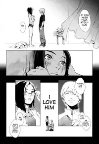 [Yukimi] Craving of a Gene [English]