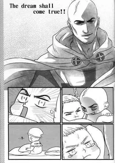 Honey! Sweets Mentor.