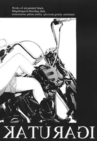 [ONCE IN A BLUE MOON] LOOK BLUE (Evangelion)