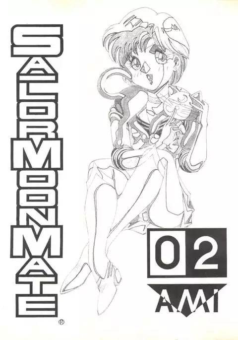 SAILOR MOON MATE 02 Ami