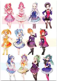 (C95) [Ngamura-san (Ohisashiburi)] Ohix DN (Various)