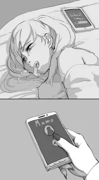 [Neone] Scheme of D (ongoing)