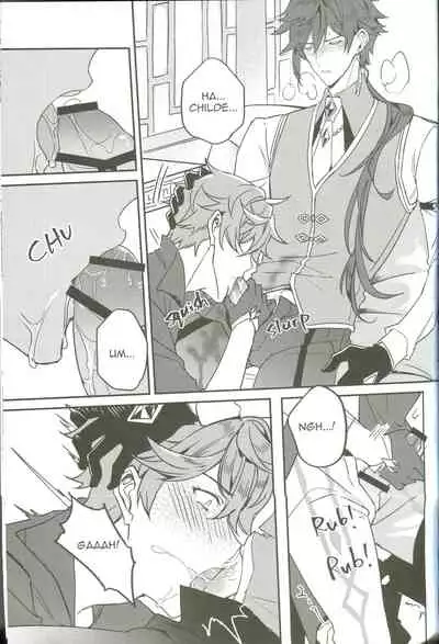 The Intoxicated Harbinger and Archon