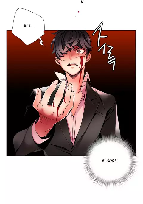 Lilith`s Cord Ch.1-20