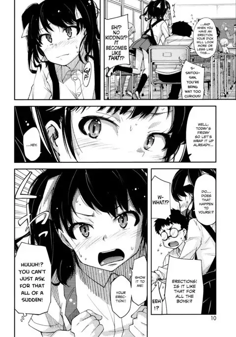 Soushion | Aster Revelation