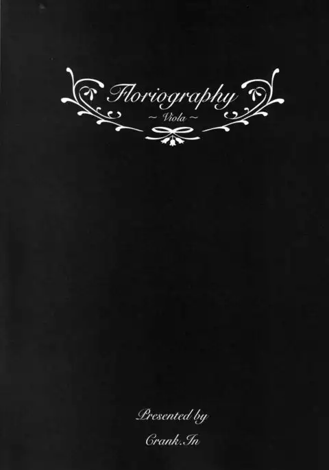 Floriography ~Viola~