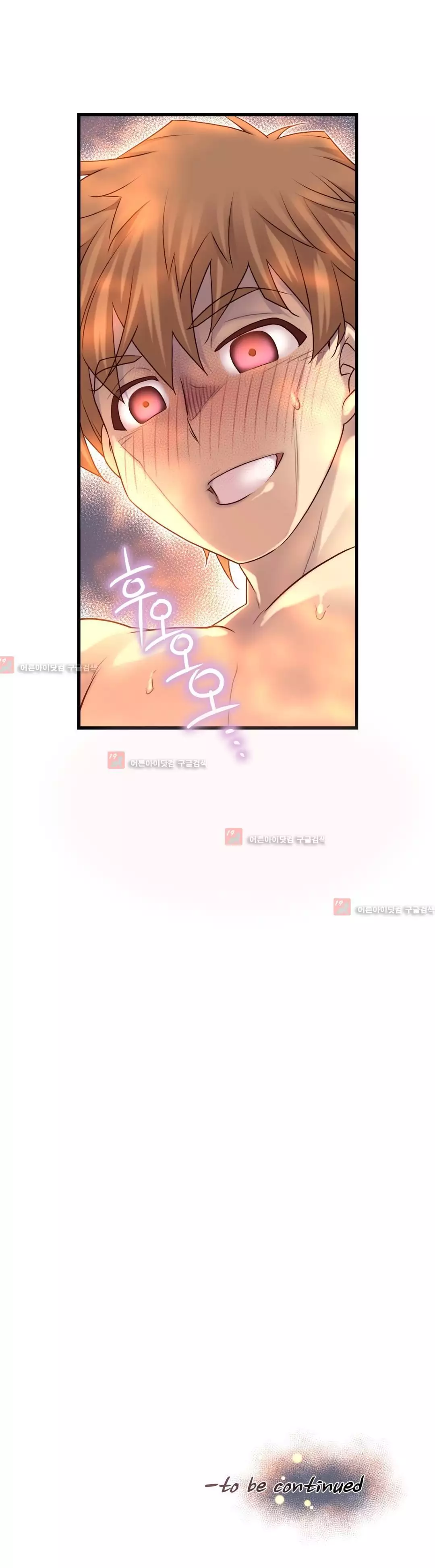 Master in My Dreams Ch.90-130