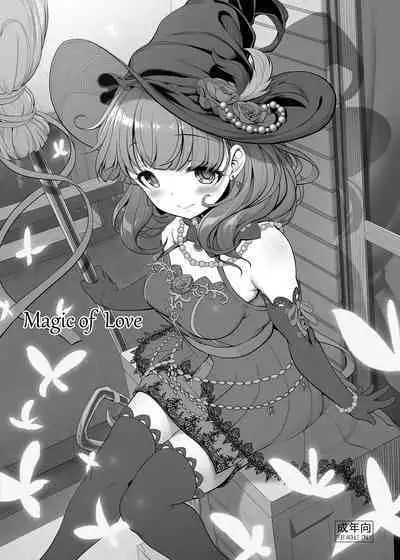 Kirintei 25 Sakuhin Shuuroku Pack