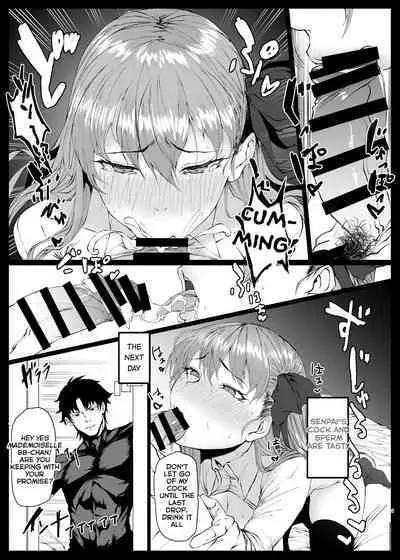 VIOLATE A SANCTUARY 2