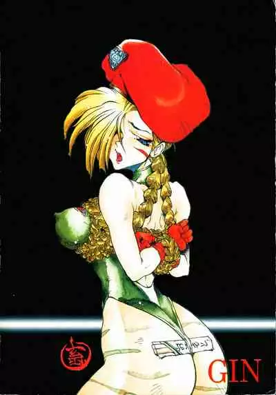 PRETENDER WORLD IN GAMES Vol. 3