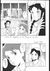 (CR17) [MünchenGraph, Usagi Youchien (various)] The Torture Never Stop (various)