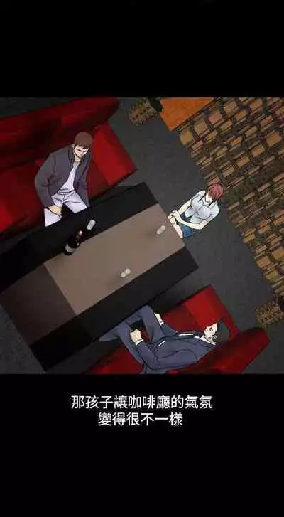 人妻性解放（1-2季） 1-84