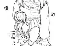 灵谬要嗯嗯体操咯♪（半生不熟汉化组）