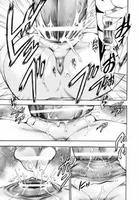 [Chiba Dirou] Are Suki