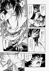[Anthology] Doutei Kari - Fudeoroshi Anthology | Virginity Hunting - Lose One's Virginity Anthology